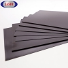 Plain Magnetic Strip